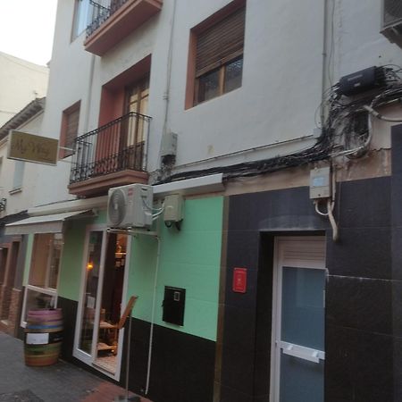 Apartamento Santonja A 300 Metros De La Playa Benidorm Buitenkant foto